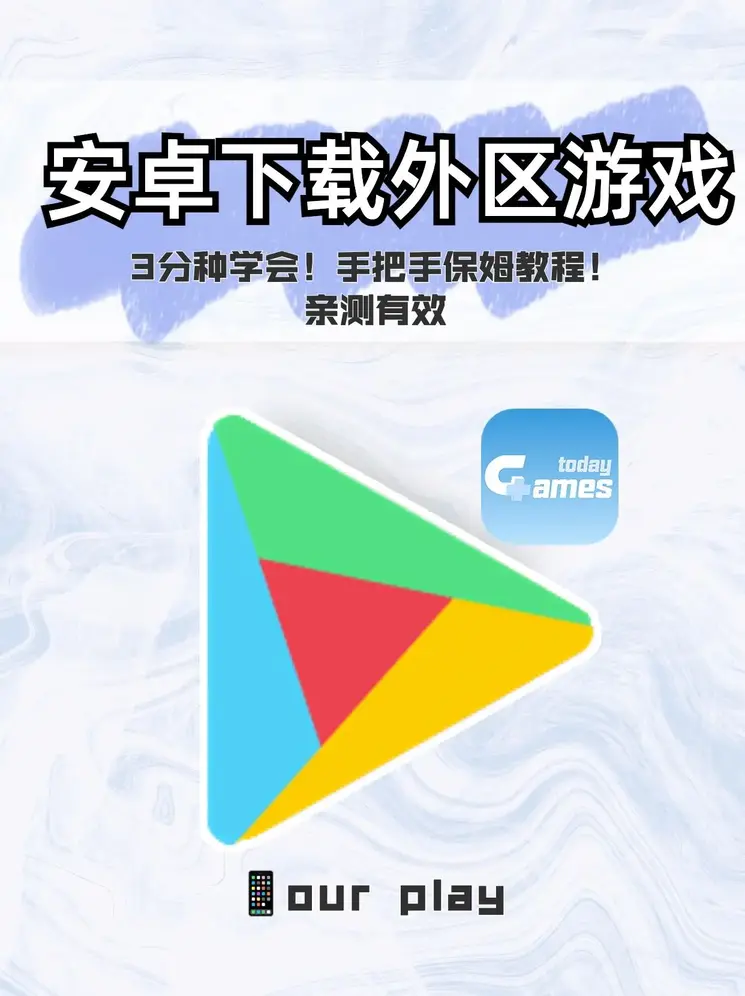 c7电子娱乐下载官网官网截图0