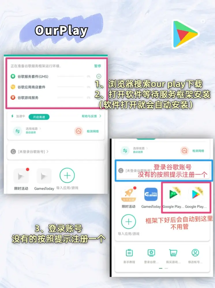 c7电子娱乐下载官网官网截图1